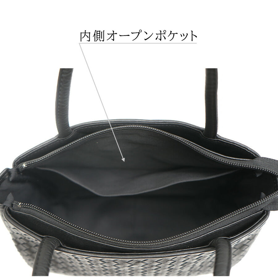 【当店オリジナルエコバッグプレゼント中!】【日本製】 本革 ハンドバッグ 横型 手持ち ひじ掛け 2006 牛革 軽量 高級 おでかけ 旅行 ブラック 黒 シンプル マチあり 大容量 高級感 上質 上品 柔らかい レザー ポケット ファスナー