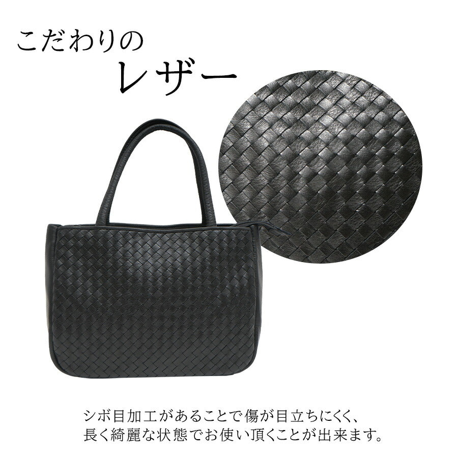【当店オリジナルエコバッグプレゼント中!】【日本製】 本革 ハンドバッグ 横型 手持ち ひじ掛け 2006 牛革 軽量 高級 おでかけ 旅行 ブラック 黒 シンプル マチあり 大容量 高級感 上質 上品 柔らかい レザー ポケット ファスナー