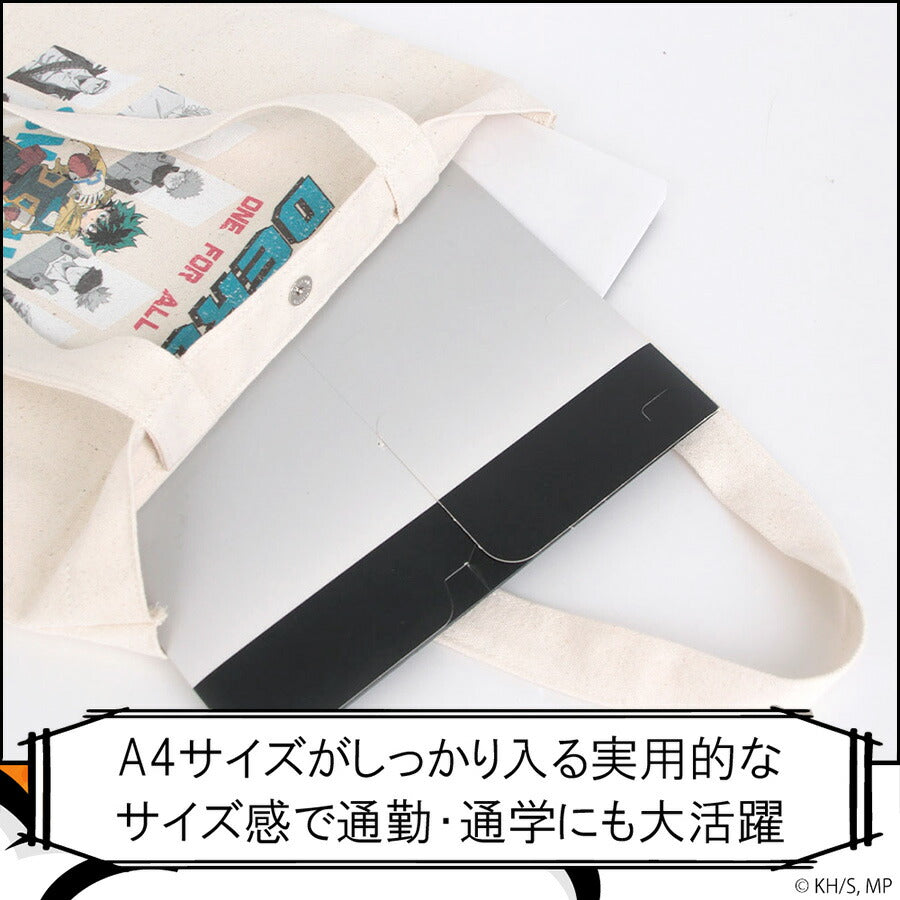 【レターパック配送/時間指定不可】【僕のヒーローアカデミア】ODHA20 ODHA21 ODHA22 ODHA23 ODHA24 ODHA25 ODHA26 キャンパストート ノベルティ付き ヒロアカ