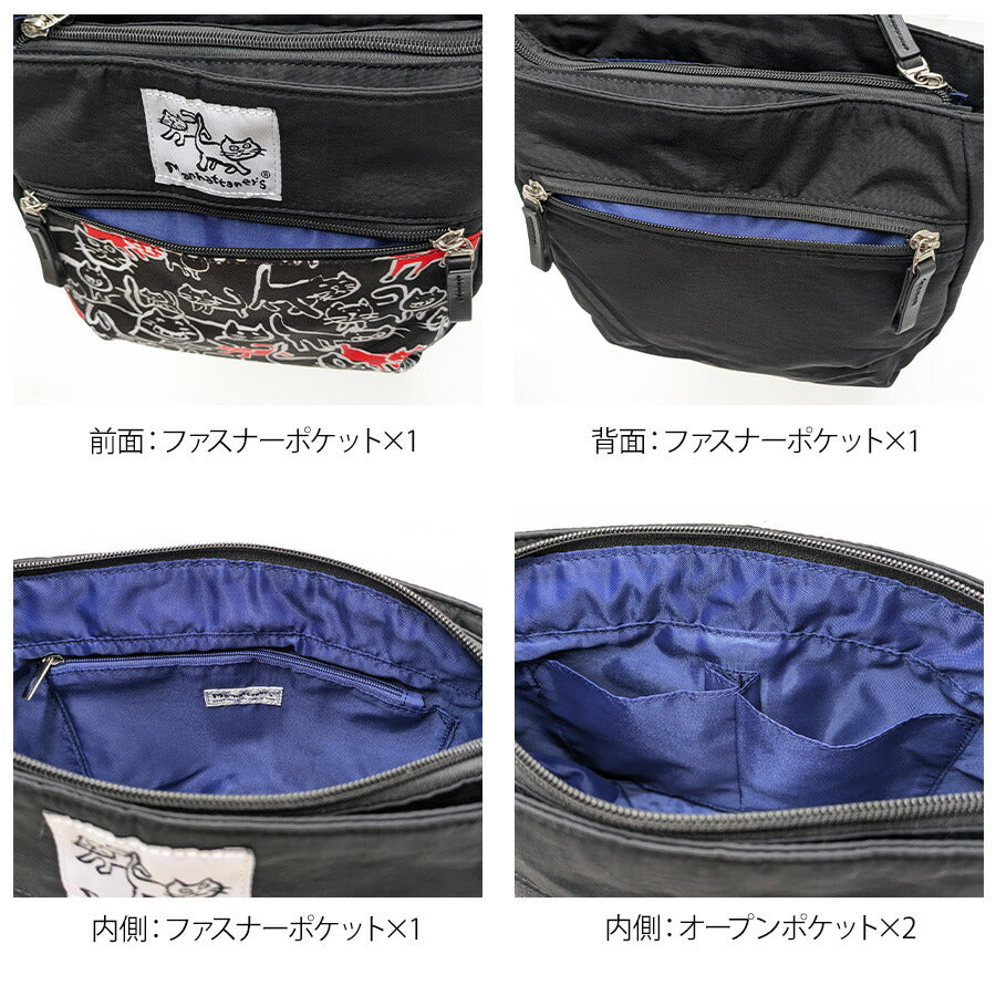 【Manhattaners】71-2474 アベニュー ショルダーバッグ レディース かばん 鞄 カバン バッグ 斜め掛け マンハッタナーズ ブラック ベージュ カーキ 使いやすい 普段使い 猫 おしゃれ かわいい プレゼント ギフト 母の日 敬老の日