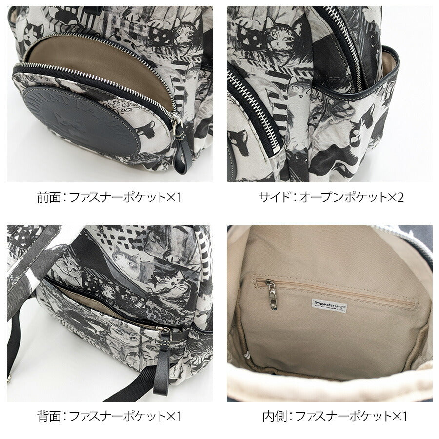 【Manhattaners】71-2490 ムーン リュックサック レディース かばん 鞄 カバン バッグ リュック マンハッタナーズ ブラック 使いやすい 普段使い 猫 おしゃれ かわいい プレゼント ギフト 母の日 敬老の日