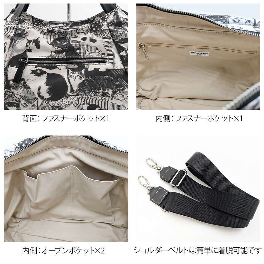 【Manhattaners】71-2491 ムーン 2WAYトートバッグ レディース かばん 鞄 カバン バッグ 斜め掛け 手持ち マンハッタナーズ ブラック 使いやすい 普段使い 猫 おしゃれ かわいい プレゼント ギフト 母の日 敬老の日 帆布プリント カジュアルバッグ ソフト牛革