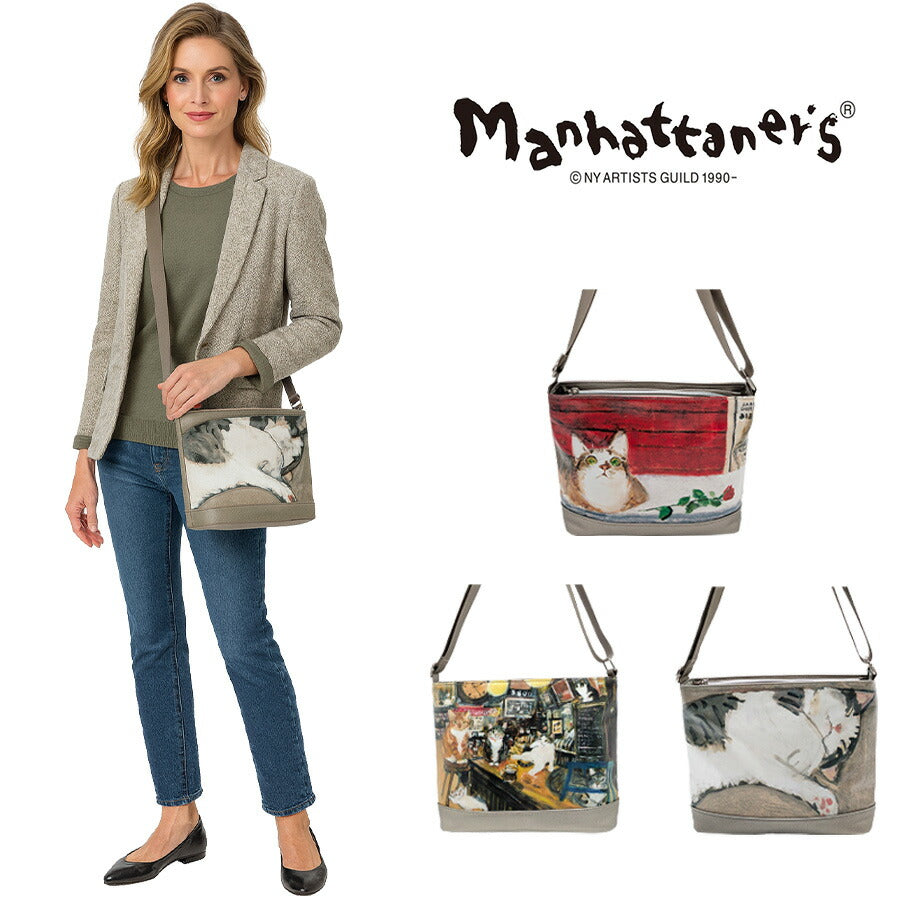 【当店オリジナルエコバッグプレゼント中!】【Manhattaner's】 マンハッタナーズ ラッキー ショルダーバッグ 斜め掛け 71-2511 猫 久下貴史 猫好き ギフト
