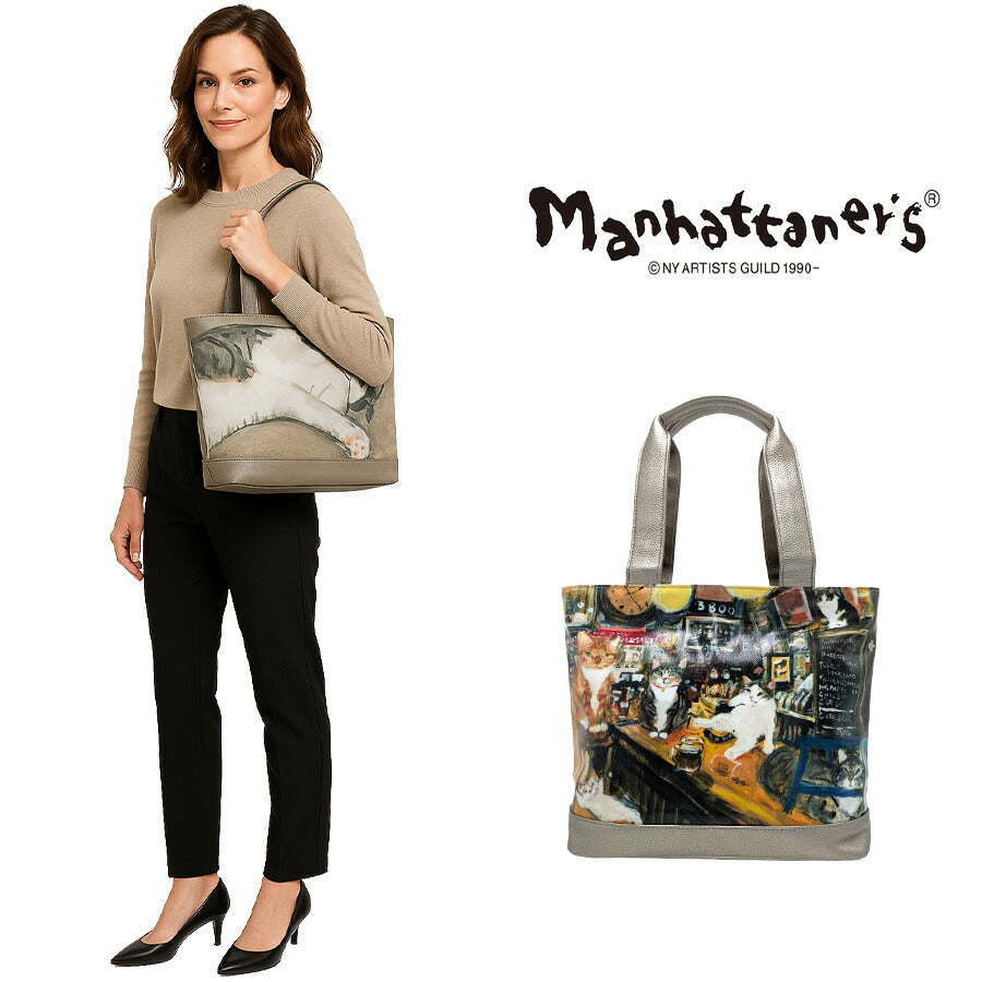 【当店オリジナルエコバッグプレゼント中!】【Manhattaner's】 マンハッタナーズ ラッキー トートバッグ 71-2512 猫 久下貴史 くげ たかし 猫好き ギフト