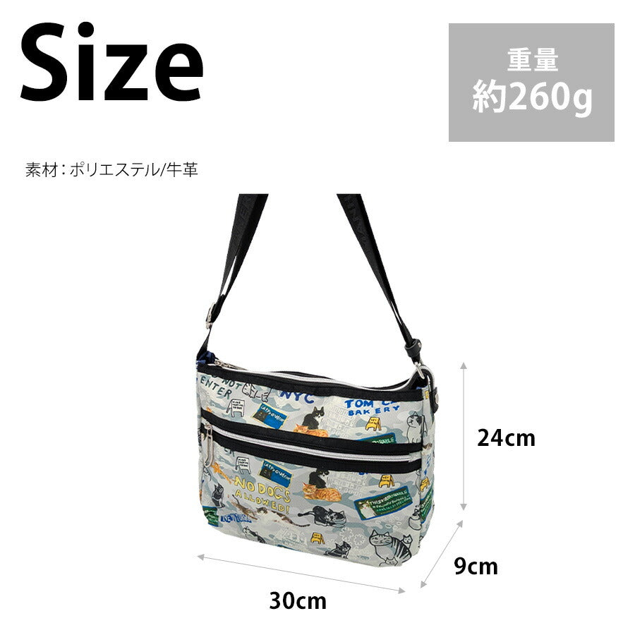【Manhattaners】71-8021 マンハッタナーズ ライトトラベル ショルダーバッグ 斜め掛け レディース 使いやすい シンプル かわいい プレゼント ギフト グレー