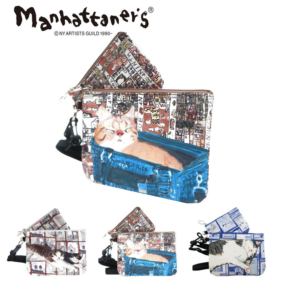 【Manhattaner's】75-1721 ハウディ ミニショルダー かばん ショルダー 斜め掛け バッグ マンハッタナーズ ライトグレー ブラウン レディース おしゃれ 可愛い かわいい 個性的 使いやすい 普段使い 日常使い 母の日