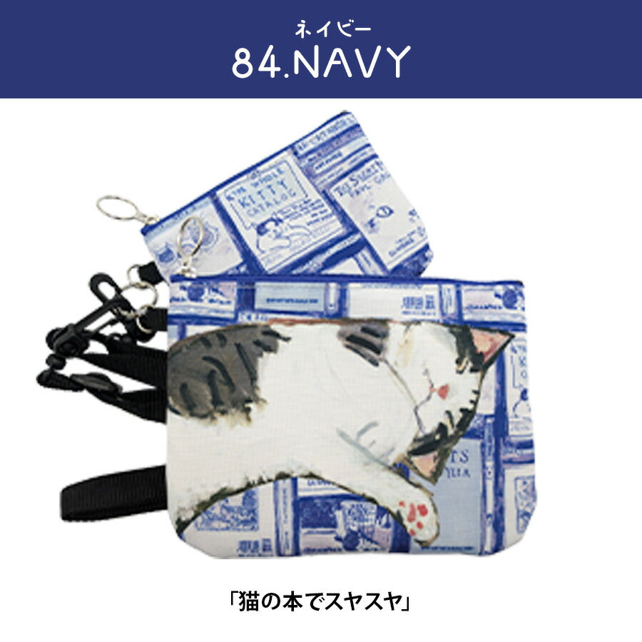 【Manhattaner's】75-1721 ハウディ ミニショルダー かばん ショルダー 斜め掛け バッグ マンハッタナーズ ライトグレー ブラウン レディース おしゃれ 可愛い かわいい 個性的 使いやすい 普段使い 日常使い 母の日