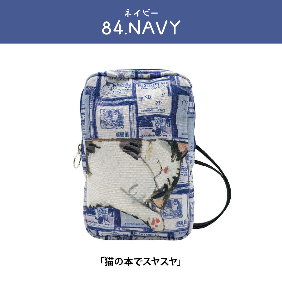 【Manhattaner's】75-1723 ハウディ 縦型ミニショルダー かばん ショルダー 斜め掛け バッグ マンハッタナーズ ライトグレー ブラウン レディース おしゃれ 可愛い かわいい 個性的 使いやすい 普段使い 日常使い 母の日