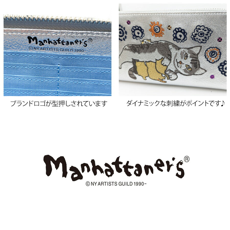 【Manhattaners】75-1741 ティンクルパース ラウンド長財布 レディース さいふ 財布 サイフ ウォレット マンハッタナーズ シルバー ゴールド 使いやすい 普段使い 猫 おしゃれ かわいい プレゼント ギフト 母の日 敬老の日
