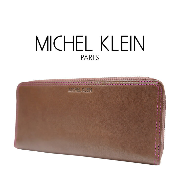 【SNSで話題のレザーケアクリームプレゼント中!】【MICHEL KLEIN】ミシェルクラン ラウンド 長財布 MK006 財布 ウォレット ファスナー財布 シリーズ レザー ビジネス 本革 牛革 定番 高級感 おしゃれ プレゼント ギフト 人気 ブランド collonil コロニル