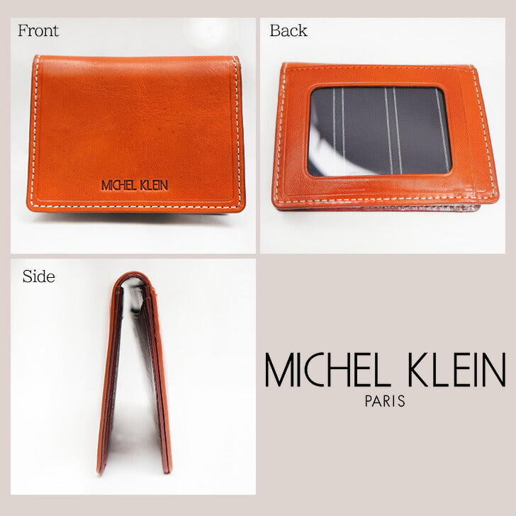 【MICHEL KLEIN】ミシェルクラン イルソーレ パスケース MK021 定期入れ カードケース ICカード コンパクト シリーズ レザー メンズ レディース ユニセックス ビジネス 本革 牛革 定番 高級感 おしゃれ プレゼント ギフト 人気 ブランド