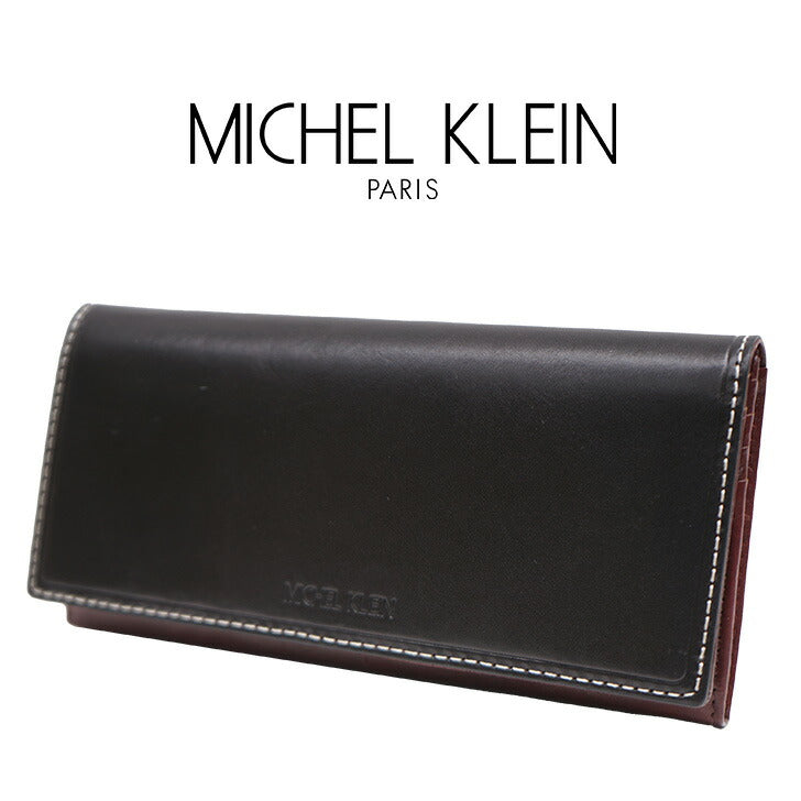 【SNSで話題のレザーケアクリームプレゼント中!】【MICHEL KLEIN】ミシェルクラン イルソーレ 長財布 MK024 財布 ウォレット シリーズ レザー ビジネス 本革 牛革 定番 高級感 おしゃれ プレゼント ギフト 人気 ブランド collonil コロニル