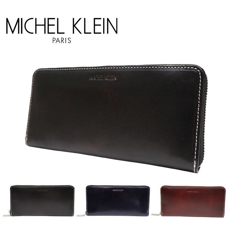 【SNSで話題のレザーケアクリームプレゼント中!】【MICHEL KLEIN】ミシェルクラン イルソーレ ラウンド 長財布 MK025 財布 ウォレット ファスナー財布 シリーズ レザー 本革 牛革 定番 高級感 おしゃれ プレゼント ギフト 人気 ブランド collonil コロニル