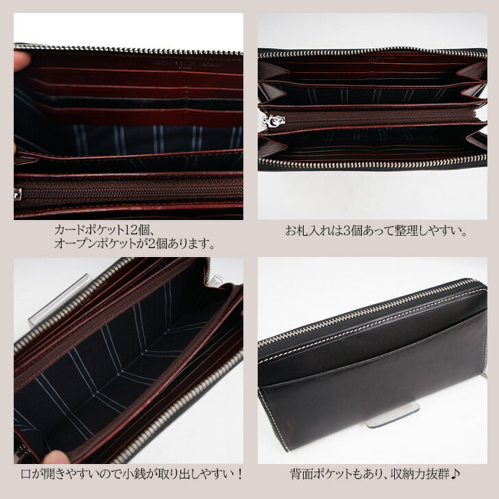 【SNSで話題のレザーケアクリームプレゼント中!】【MICHEL KLEIN】ミシェルクラン イルソーレ ラウンド 長財布 MK025 財布 ウォレット ファスナー財布 シリーズ レザー 本革 牛革 定番 高級感 おしゃれ プレゼント ギフト 人気 ブランド collonil コロニル