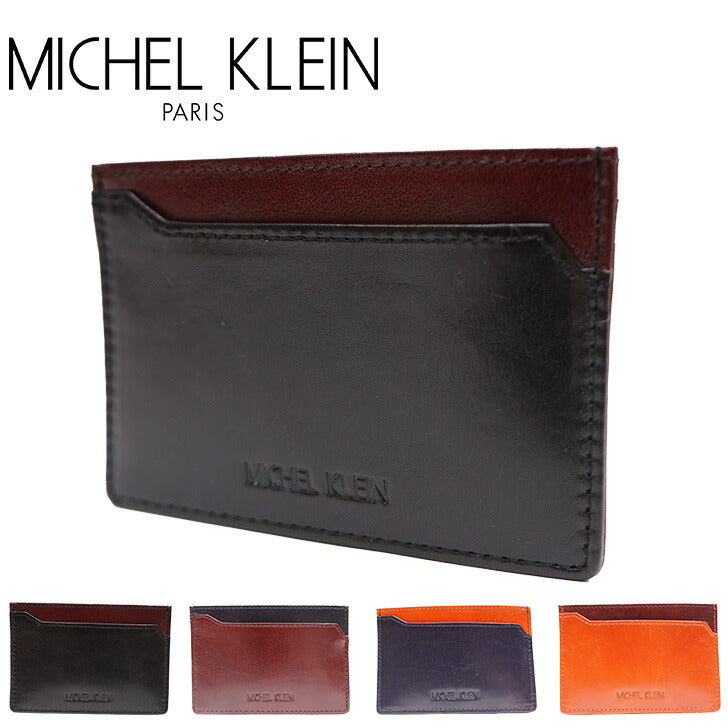 【MICHEL KLEIN】ミシェルクラン イルソーレ カードケース MK026 パスケース 定期入れ ICカード コンパクト シリーズ レザー メンズ レディース ユニセックス ビジネス 本革 牛革 定番 高級感 おしゃれ プレゼント ギフト 人気 ブランド