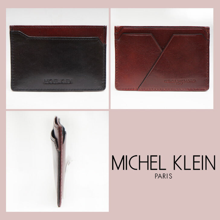 【MICHEL KLEIN】ミシェルクラン イルソーレ カードケース MK026 パスケース 定期入れ ICカード コンパクト シリーズ レザー メンズ レディース ユニセックス ビジネス 本革 牛革 定番 高級感 おしゃれ プレゼント ギフト 人気 ブランド