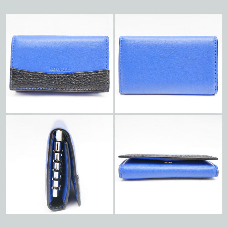 【MICHEL KLEIN】ミシェルクラン モッレ キーケース MK092 鍵 おうち キー コンパクト シリーズ レザー メンズ レディース ユニセックス ビジネス 本革 牛革 定番 高級感 おしゃれ プレゼント ギフト 人気 ブランド