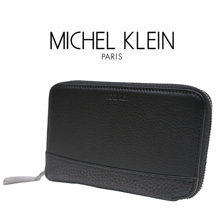【SNSで話題のレザーケアクリームプレゼント中!】【MICHEL KLEIN】ミシェルクラン モッレ スマート 財布 MK094 折り財布 コンパクト ファスナー ウォレット シリーズ レザー ビジネス 本革 牛革 定番 高級感 おしゃれ プレゼント ギフト 人気 ブランド collonil コロニル