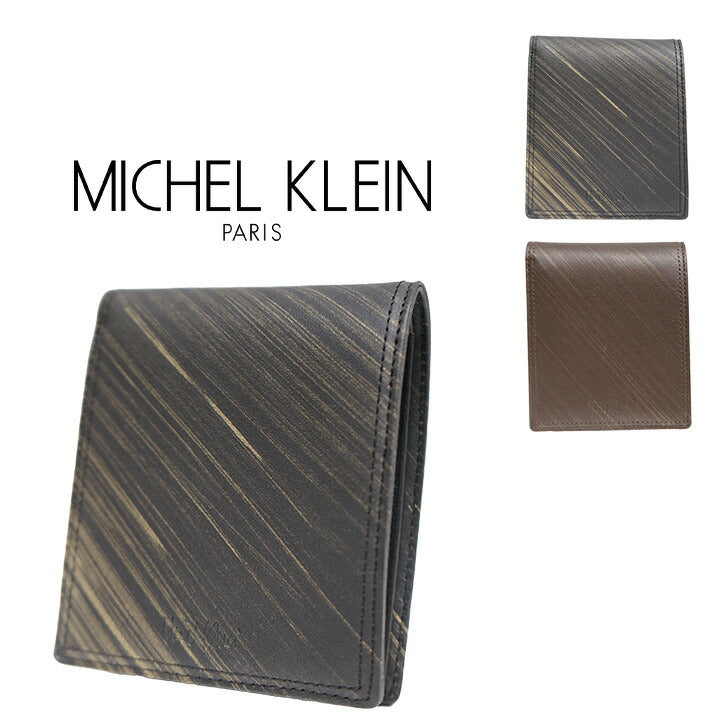 【SNSで話題のレザーケアクリームプレゼント中!】【MICHEL KLEIN】ミシェルクラン ヴァルール 2つ折り 財布 MK103 折り財布 コンパクト ウォレット シリーズ レザー ビジネス 本革 牛革 定番 高級感 おしゃれ プレゼント ギフト 人気 ブランド collonil コロニル