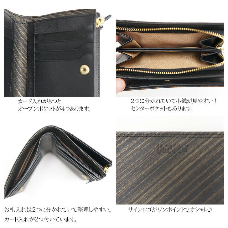 【SNSで話題のレザーケアクリームプレゼント中!】【MICHEL KLEIN】ミシェルクラン ヴァルール ミドル 財布 MK104 折り財布 コンパクト ファスナー ウォレット シリーズ レザー ビジネス 本革 牛革 定番 高級感 おしゃれ プレゼント ギフト 人気 ブランド collonil コロニル