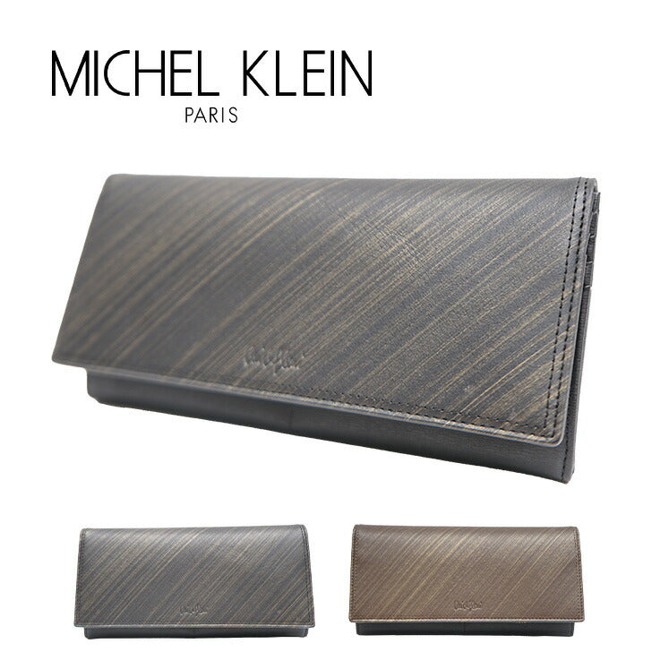 【SNSで話題のレザーケアクリームプレゼント中!】【MICHEL KLEIN】ミシェルクラン ヴァルール 長財布 MK105 財布 ウォレット シリーズ レザー メンズ レディース ユニセックス ビジネス 本革 牛革 定番 高級感 おしゃれ プレゼント ギフト 人気 ブランド collonil コロニル