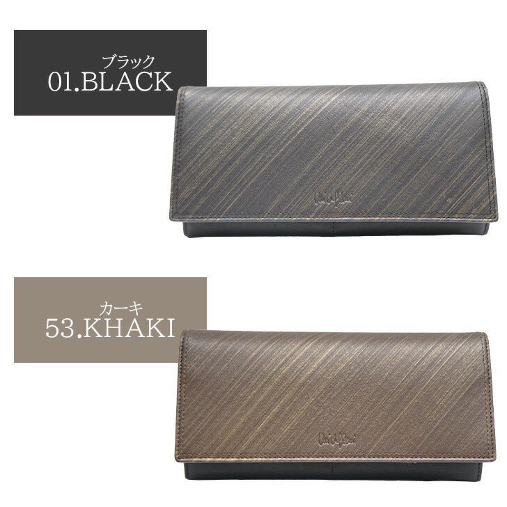 【SNSで話題のレザーケアクリームプレゼント中!】【MICHEL KLEIN】ミシェルクラン ヴァルール 長財布 MK105 財布 ウォレット シリーズ レザー メンズ レディース ユニセックス ビジネス 本革 牛革 定番 高級感 おしゃれ プレゼント ギフト 人気 ブランド collonil コロニル