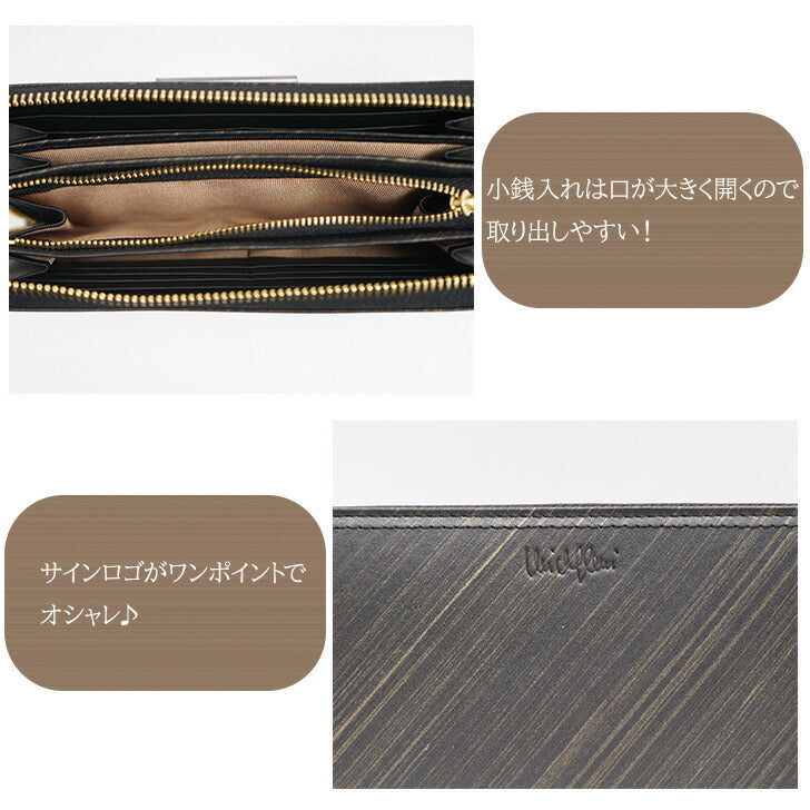 【SNSで話題のレザーケアクリームプレゼント中!】【MICHEL KLEIN】ミシェルクラン ヴァルール ラウンド 長財布 MK106 財布 ウォレット ファスナー財布 レザー 本革 牛革 定番 高級感 おしゃれ プレゼント ギフト 人気 ブランド collonil コロニル