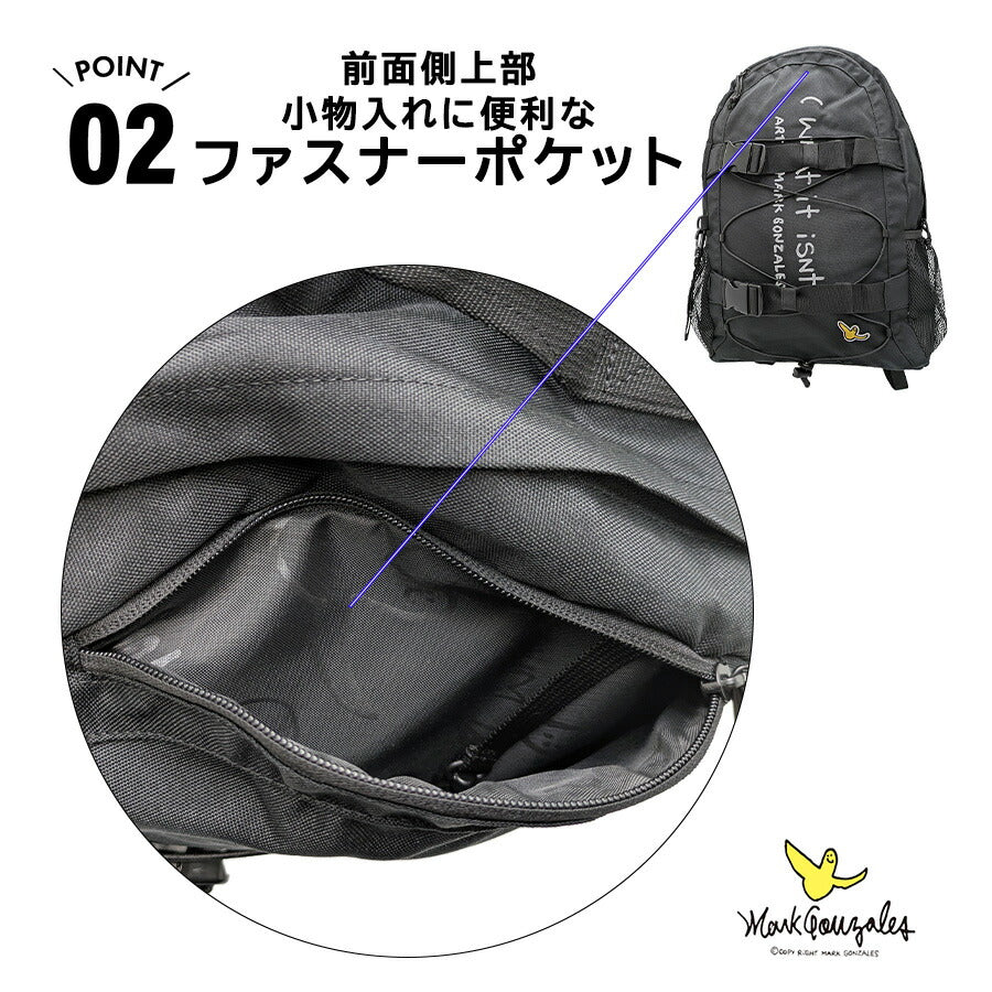 MARKGONZALEZ 2h9-15102 2本ベルトリュック リュック 大容量 リュックサック 32L 通学 普段使い ユニセックス メンズ レディース プレゼント ギフトブラック