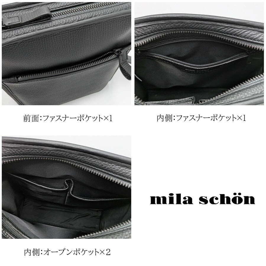 【mila schon】291152 ミラショーン バル ショルダーバッグ 斜め掛け かばん 日本製 レザー 牛革 使いやすい コンパクト メンズ プレゼント ギフト ブラック