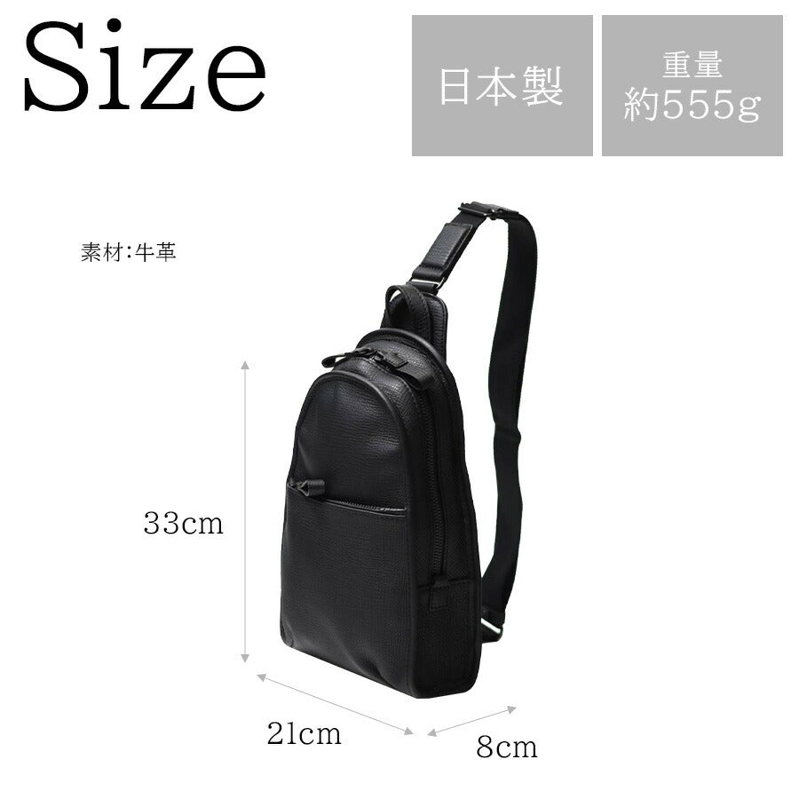 【mila schon】291951 ミラショーン バル ワンショルダー 斜め掛け かばん 日本製 レザー 牛革 使いやすい コンパクト メンズ プレゼント ギフト ブラック