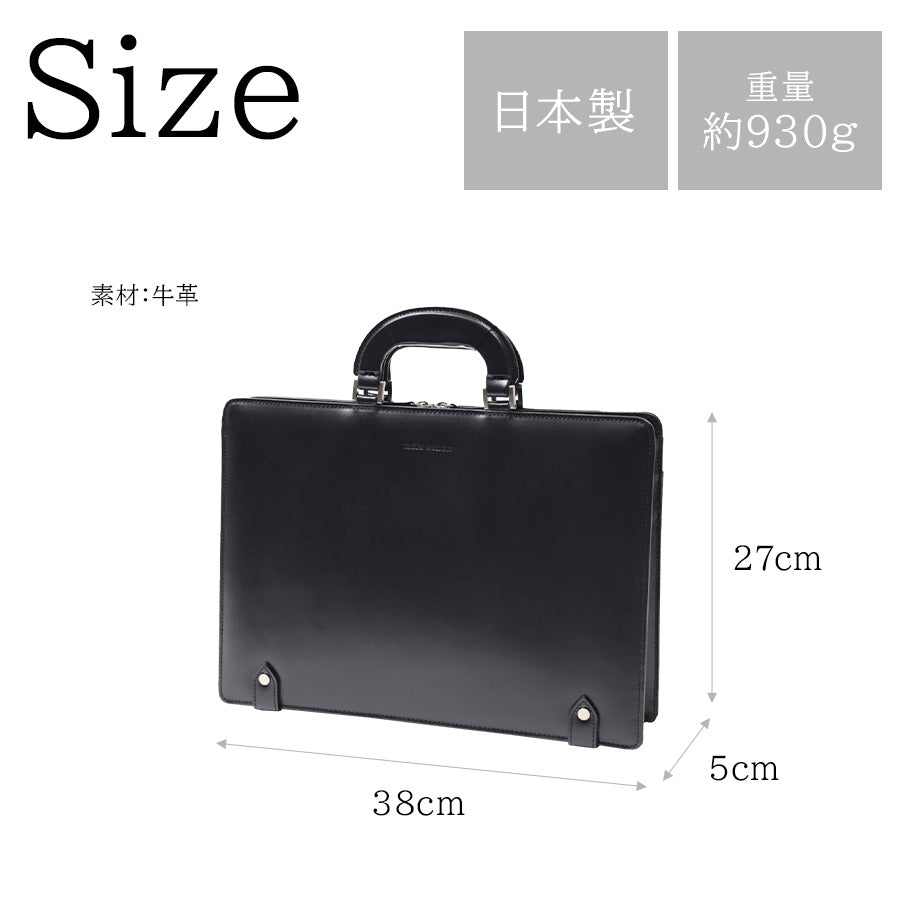 【mila schon】299551 ミラショーン ニュートレノ ビジネスA4バッグ 手提げ 通勤 仕事 営業 日本製 レザー 牛革 使いやすい メンズ プレゼント ギフト ブラック