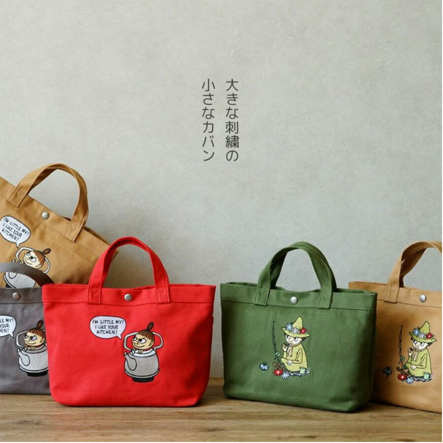 【MOOMIN】 rmck01 ハンドバッグ 手持ち 鞄 バッグ コンパクト コットン ムーミン コンパクト ランチバッグ プレゼント 贈り物 ギフト
