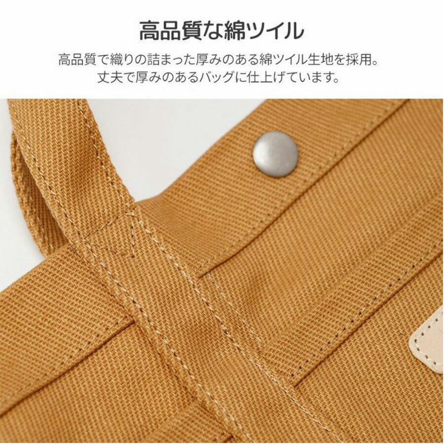 【MOOMIN】 rmck01 ハンドバッグ 手持ち 鞄 バッグ コンパクト コットン ムーミン コンパクト ランチバッグ プレゼント 贈り物 ギフト