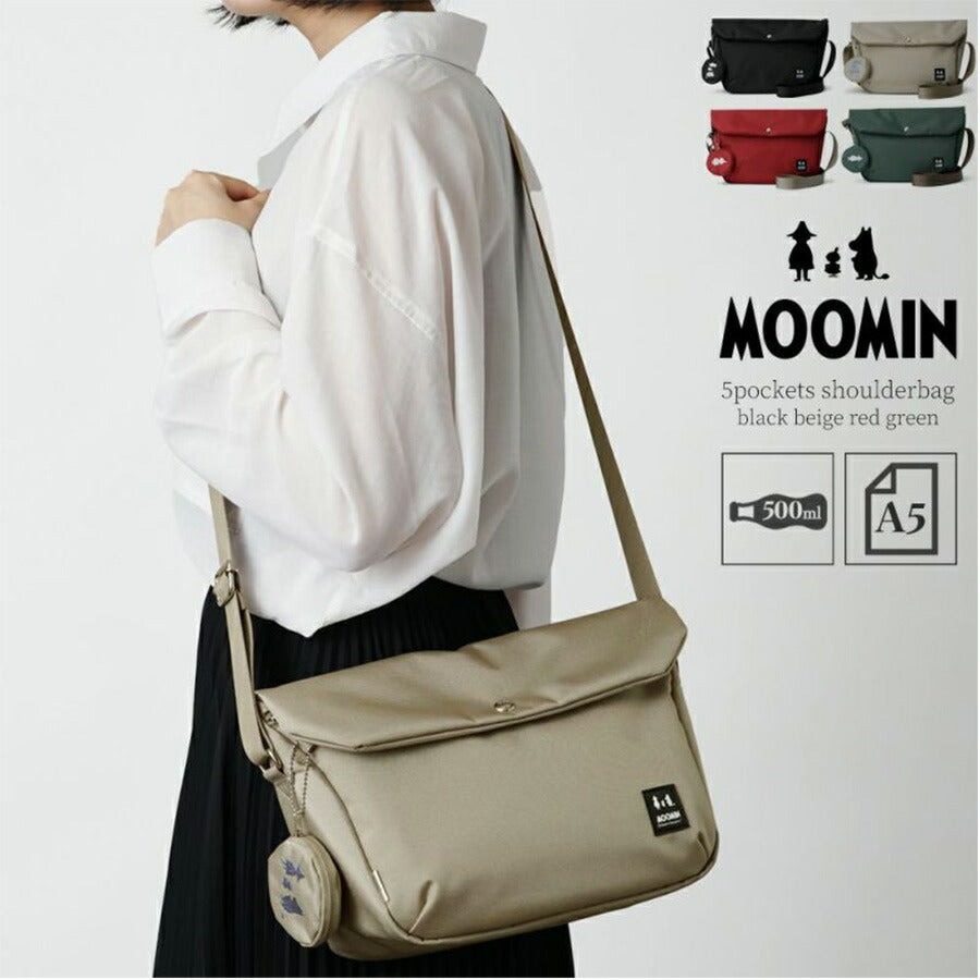 【MOOMIN】 rmnk02 ショルダーバッグ 斜め掛け かばん 肩掛け サブバッグ 鞄 バッグ ムーミン ミィ スナフキン ポーチ付き コンパクト プレゼント 贈り物 ギフト