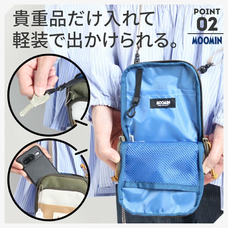【MOOMIN】RMNL-01 ミニショルダーバッグ ムーミン ミニ バッグ デイリー 軽撥水 ショルダー スマホ 貴重品 ポケット感覚 かわいい ポシェット ヌメ革 ワッペン ロゴの型押し シワナイロン素材 タウン レジャー アウトドア ニョロニョロ リフレクター付き プレゼント 母の日