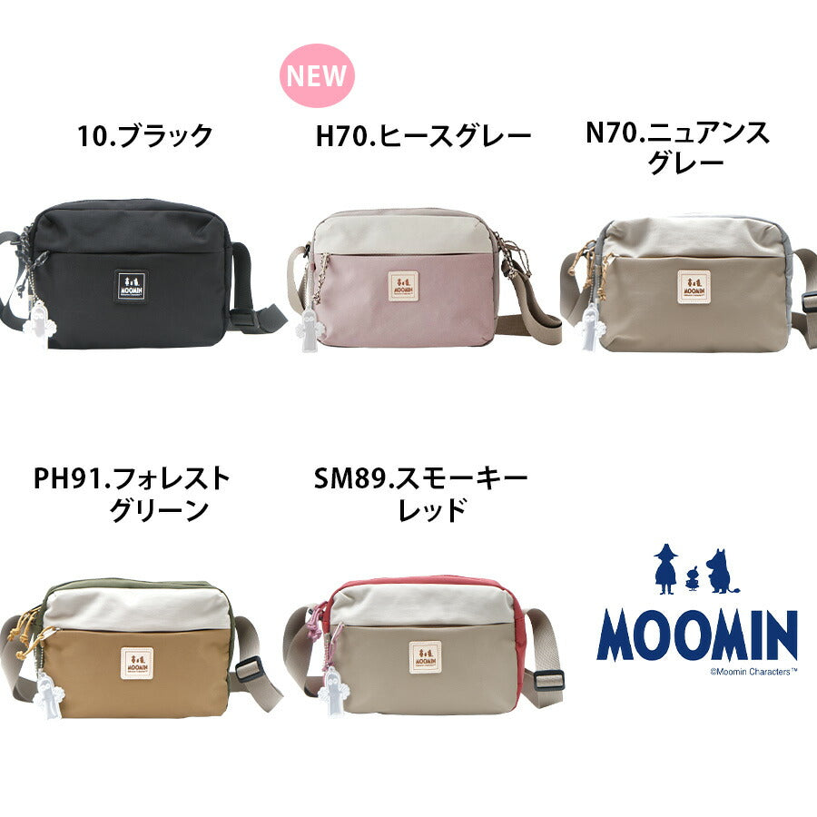 【MOOMIN】RMNL-02 ショルダーバッグ ムーミン お出かけ 旅行 便利 軽撥水 長財布 ポーチ ユニセックス デザイン ヌメ革 ワッペン ロゴの型押し シワナイロン素材 タウン レジャー アウトドア ニョロニョロ リフレクター付き プレゼント 母の日