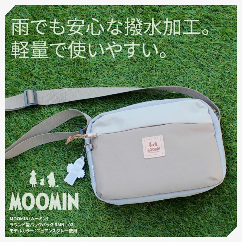 【MOOMIN】RMNL-02 ショルダーバッグ ムーミン お出かけ 旅行 便利 軽撥水 長財布 ポーチ ユニセックス デザイン ヌメ革 ワッペン ロゴの型押し シワナイロン素材 タウン レジャー アウトドア ニョロニョロ リフレクター付き プレゼント 母の日