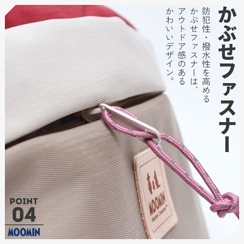 【MOOMIN】RMNL-02 ショルダーバッグ ムーミン お出かけ 旅行 便利 軽撥水 長財布 ポーチ ユニセックス デザイン ヌメ革 ワッペン ロゴの型押し シワナイロン素材 タウン レジャー アウトドア ニョロニョロ リフレクター付き プレゼント 母の日
