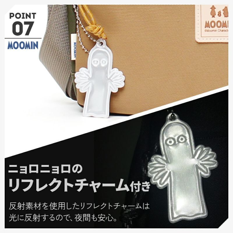 【MOOMIN】RMNL-03 深型ショルダーバッグ ムーミン ポケット沢山 大容量 軽撥水 軽量 たっぷり収納 便利 バッグ ヌメ革 ワッペン ロゴの型押し シワナイロン素材 タウン レジャー アウトドア ニョロニョロ リフレクター付き プレゼント 母の日