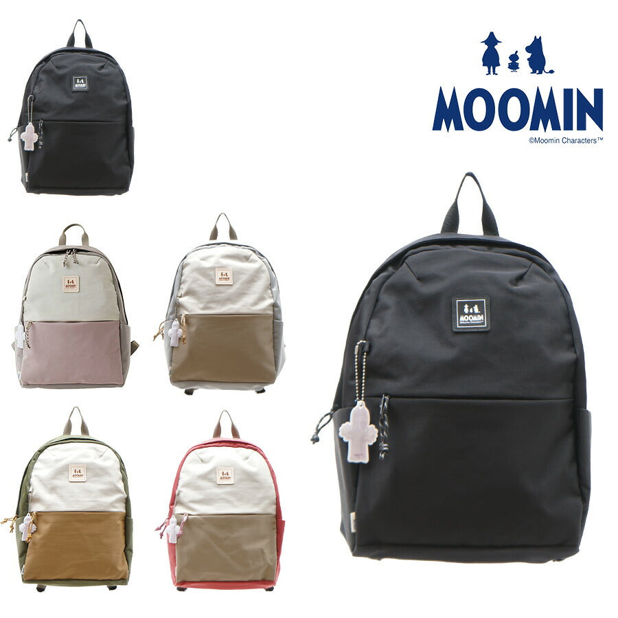 【MOOMIN】RMNL-04 A4 ラウンド型バックパック ムーミン A4 対応 多機能 軽撥水 リュックサック 軽さ 軽撥水 ナイロン キャンプ 屋外 タウン デイバッグ ヌメ革 ロゴの型押 魅力的 背面ポケット付き チェストベルト付き ニョロニョロ リフレクター付き プレゼント 母の日