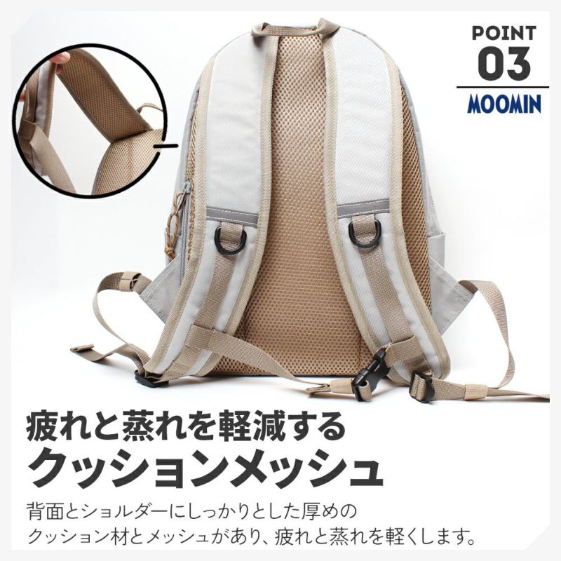 【MOOMIN】RMNL-04 A4 ラウンド型バックパック ムーミン A4 対応 多機能 軽撥水 リュックサック 軽さ 軽撥水 ナイロン キャンプ 屋外 タウン デイバッグ ヌメ革 ロゴの型押 魅力的 背面ポケット付き チェストベルト付き ニョロニョロ リフレクター付き プレゼント 母の日