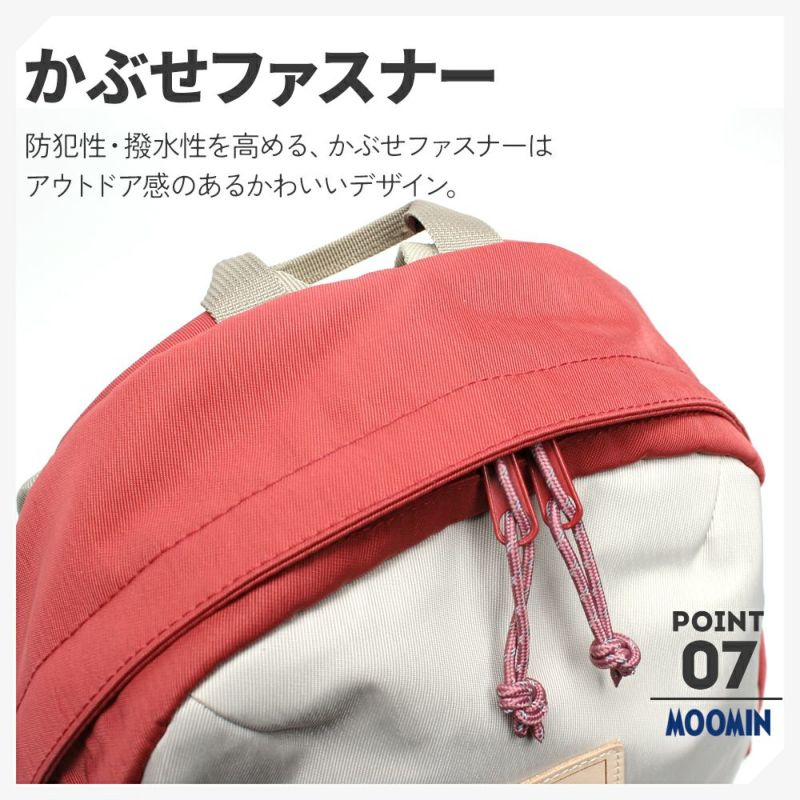 【MOOMIN】RMNL-04 A4 ラウンド型バックパック ムーミン A4 対応 多機能 軽撥水 リュックサック 軽さ 軽撥水 ナイロン キャンプ 屋外 タウン デイバッグ ヌメ革 ロゴの型押 魅力的 背面ポケット付き チェストベルト付き ニョロニョロ リフレクター付き プレゼント 母の日