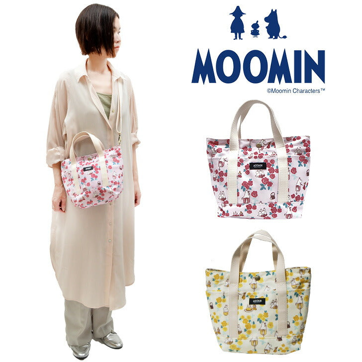 【MOOMIN】RMPA-03 2way ショルダーバッグ ムーミン ミイ ムーミンママ 可愛い 多機能 2wayバッグ 母の日限定 華やか プリント デザイン ボタン ニョロニョロ 刻印 ショルダー 取り外し可能 手提げバッグ ハンドバッグ トートバッグ ラッピング袋とシール付き ギフト 母の日