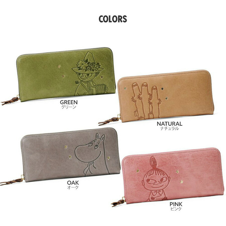 【MOOMIN】rmsl 長財布 財布 さいふ サイフ ウォレット キャラクター レザー 普段使い かわいい 使いやすい レディース プレゼント ギフト グリーン 母の日