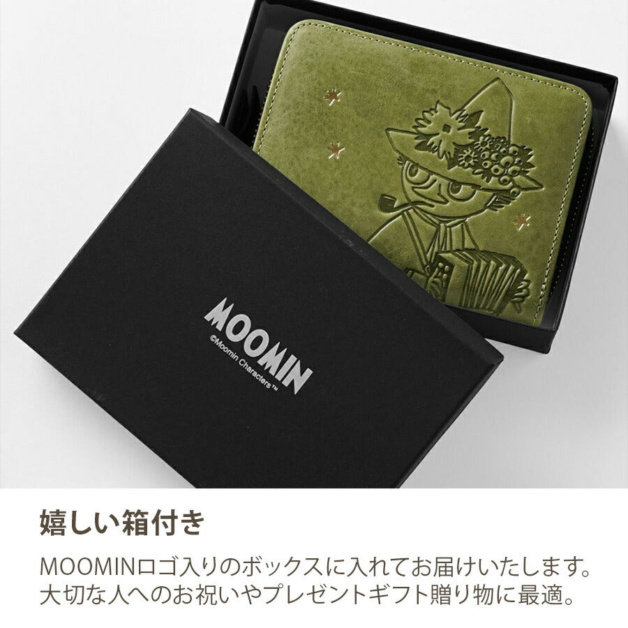 【MOOMIN】rmst 二つ折り財布 財布 さいふ サイフ ウォレット キャラクター レザー 普段使い かわいい 使いやすい レディース プレゼント ギフト グリーン 母の日