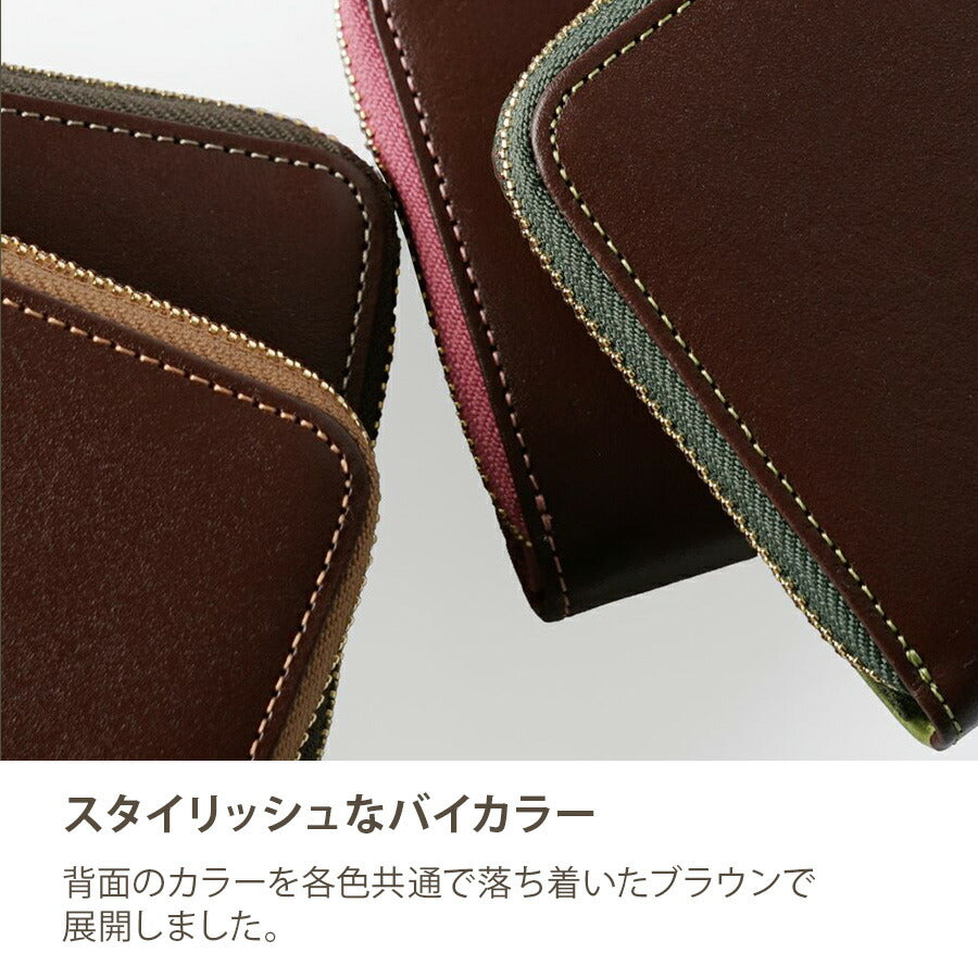 【MOOMIN】rmst 二つ折り財布 財布 さいふ サイフ ウォレット キャラクター レザー 普段使い かわいい 使いやすい レディース プレゼント ギフト グリーン 母の日