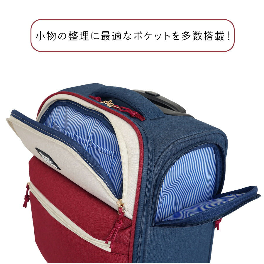 【moz】 mz0239-39 ソフトキャリー 25L コインロッカー対応 機内持ち込み可能 レディース 軽量 国内旅行 かわいい 使いやすい 普段使い プレゼント ブラック