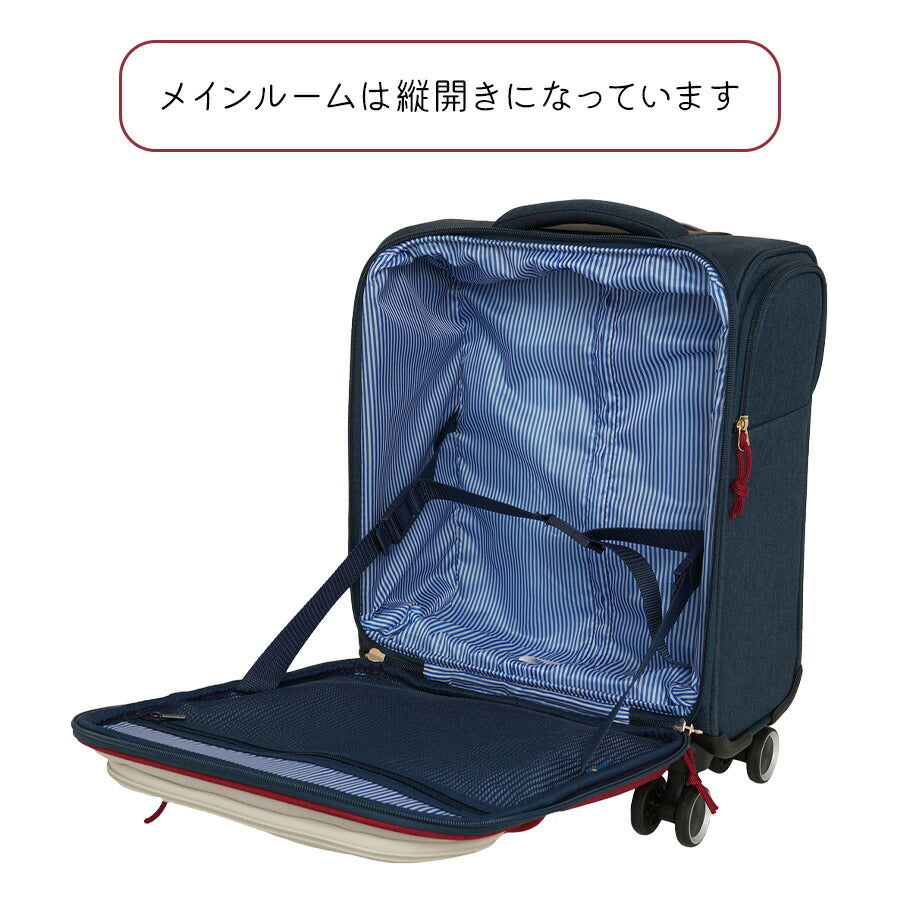 【moz】 mz0239-39 ソフトキャリー 25L コインロッカー対応 機内持ち込み可能 レディース 軽量 国内旅行 かわいい 使いやすい 普段使い プレゼント ブラック