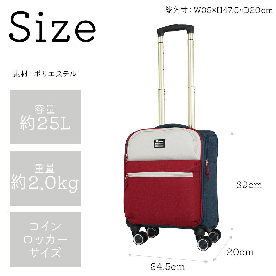 【moz】 mz0239-39 ソフトキャリー 25L コインロッカー対応 機内持ち込み可能 レディース 軽量 国内旅行 かわいい 使いやすい 普段使い プレゼント ブラック