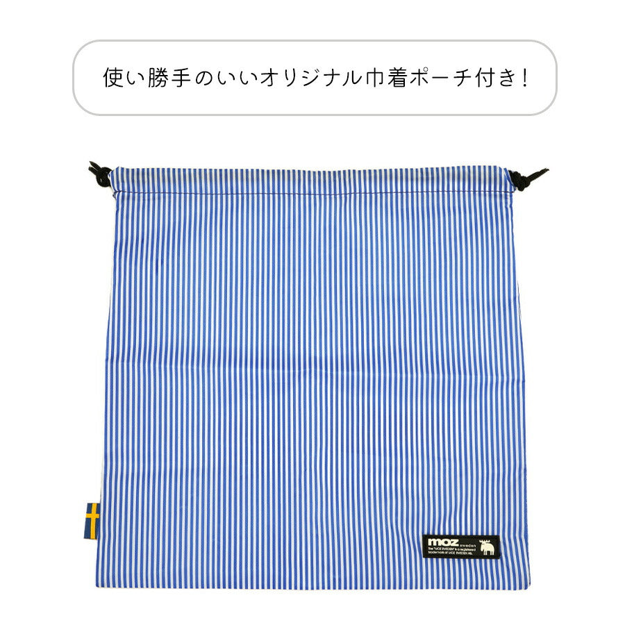 【moz】 mz0859-57 トランク風キャリーケース 56-65L スーツケース レディース ダイヤルロック 拡張機能付き TSA Mサイズ ブランド プレゼント ブラック